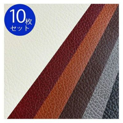 (お徳用10個) 製本クロス スキバル テックス スカイバーテックス サニガル(ベーシック柄) (約50x68cm) (セット)| つくる楽しみ