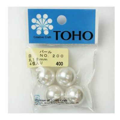 TOHO パールビーズ 白 丸 18mm 約4粒入 No.200