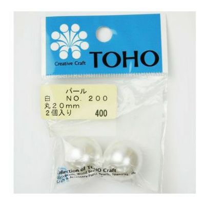 TOHO パールビーズ 白 丸 20mm 約2粒入 No.200