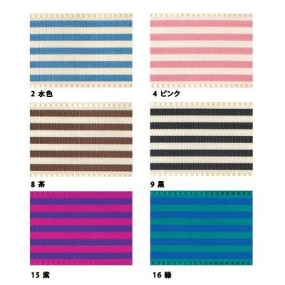 シルキーストライプ 24mmx10m