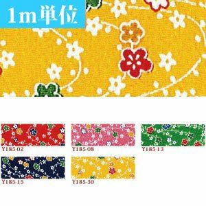 ちりめん 友禅 柄 巾約70cmx【1m単位の切り売り】小梅