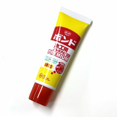 木工用プレミアム 速乾性ボンド 木・布・紙 30ml 細口ノズル 黄色 コニシ 接着剤