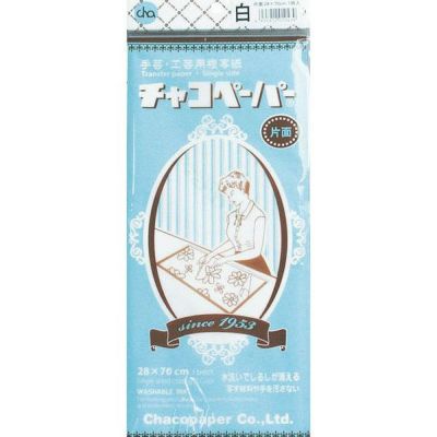 チャコペーパー 片面　白(ｻｲｽﾞ70x28cm)