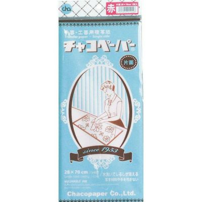 チャコペーパー 片面　赤(ｻｲｽﾞ70x28cm)