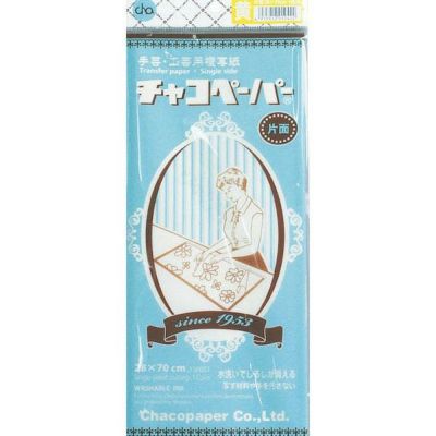 チャコペーパー 片面　黄(ｻｲｽﾞ70x28cm)