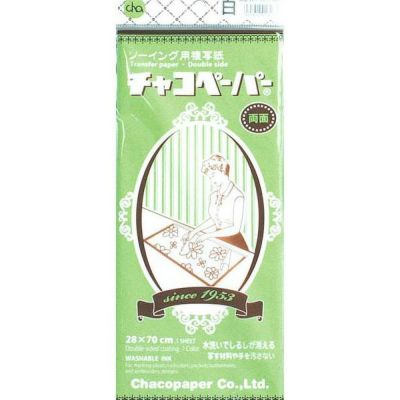 チャコペーパー 両面　白(ｻｲｽﾞ70x28cm)