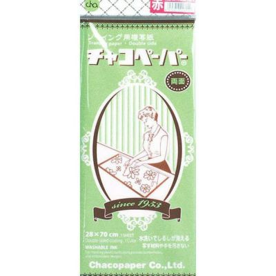チャコペーパー 両面　赤(ｻｲｽﾞ70x28cm)