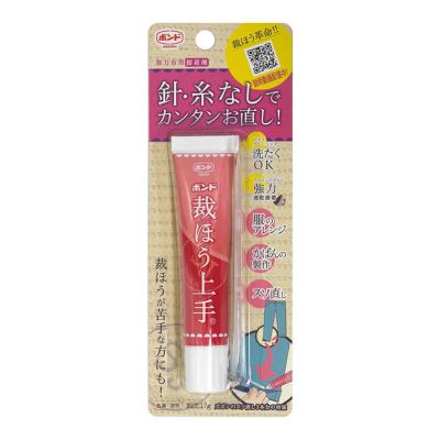 裁ほう上手 17g コニシ 接着剤 ボンド 裁縫上手