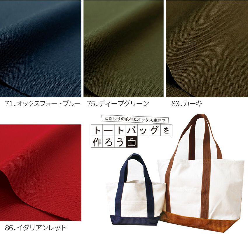 000000023441-04-l.jpg?t=