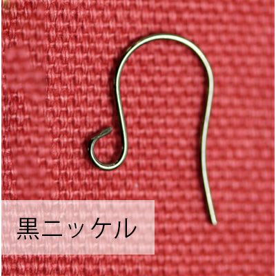 ピアスフック 10個入 W12×10mm 黒ニッケル