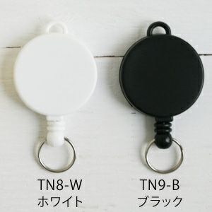 リールキーホルダー ツボ付  直径約3cm