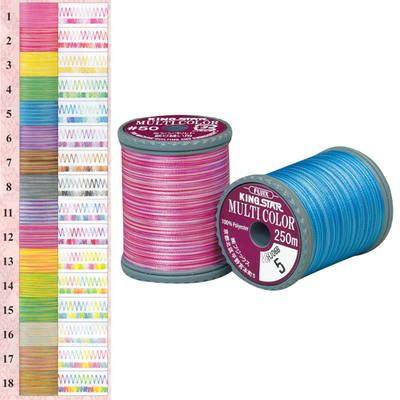 【50番･250m】段染 マルチカラー MULTI COLORミシン糸 フジックス | つくる楽しみ 糸