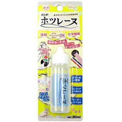 布地のほつれ止め液 ボンド ホツレーヌ 30ml コニシ 接着剤