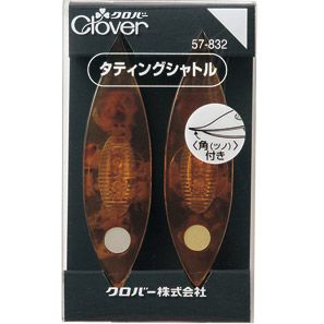 タティングシャトル(2個入)