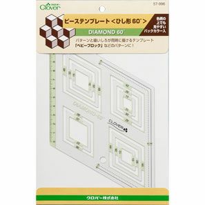 ピーステンプレート　ひし型60° クロバー