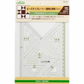 ピーステンプレート直角三角形 1/4 クロバー