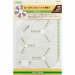 ピーステンプレート　円形 クロバー