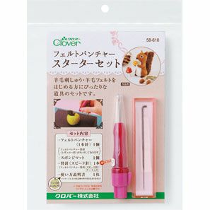 フェルトパンチャースターターセット クロバー | 手芸材料のネット