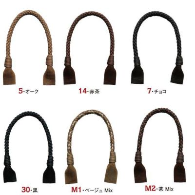 ワックスコード 細口 持ち手 2本1組 │つくる楽しみ