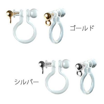 樹脂イヤリング 透明 カン付 5組 ノンホールピアス | つくる楽しみ