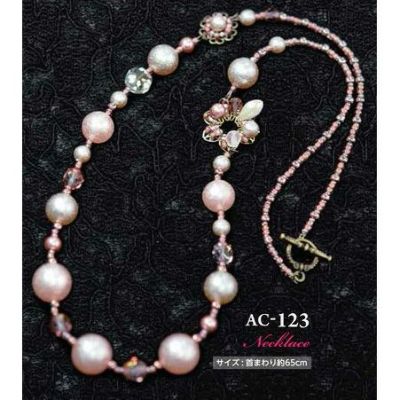 エアーパールで作るエアリージュエリー ネックレス AC123