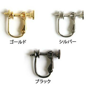 ピン付イヤリング 5mm 5組入