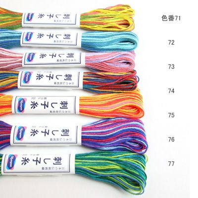 刺し子糸 Sashiko Thread 20m さしこ 刺し子糸 刺し子 刺しゅう 和 オリムパス
