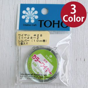 カラーワイヤー#28　10m巻