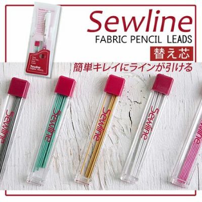 ソーラインシャープペンシル用替芯