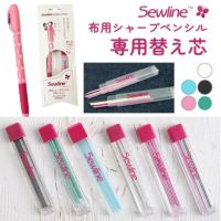 ソーラインシャープペンシル用替芯