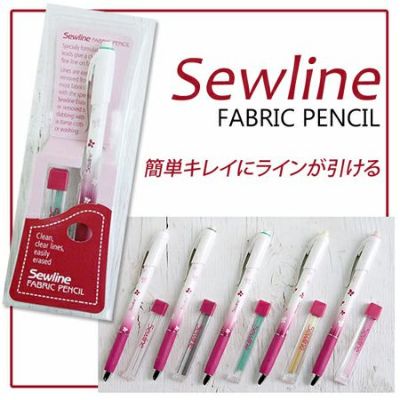 ソーラインシャープペンシル