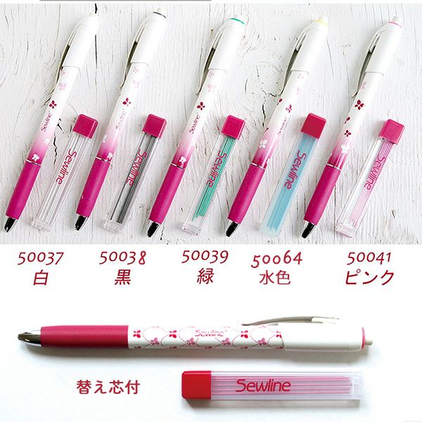 平成レトロ　レア！りんごの香りシャープペンシルの芯 昭和レトロ 平成レトロ レア キャラクター 懐かしい シャープ