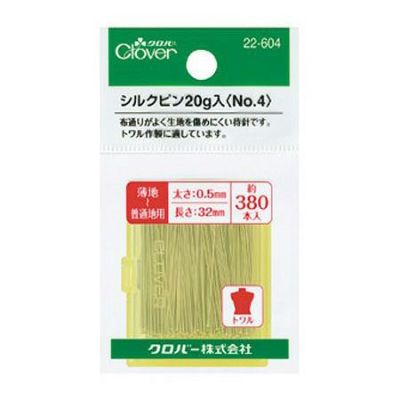 まち針 | 手芸材料のネットショップ つくる楽しみ．com