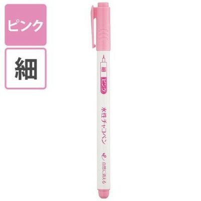水性チャコペン　細　ピンク
