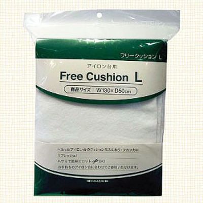 アイロン台用フリークッション Lサイズ