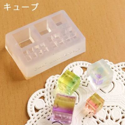 レジンクラフト用 ソフトモールド キューブ 3×4.5×D2.5cm