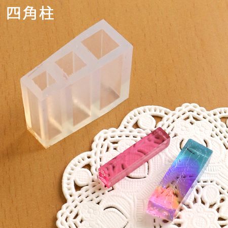 レジンクラフト用 ソフトモールド 四角柱 4×3.2×D2cm | 手芸材料