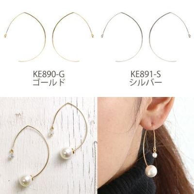 Vフックピアス 5組入 W3×H4cm
