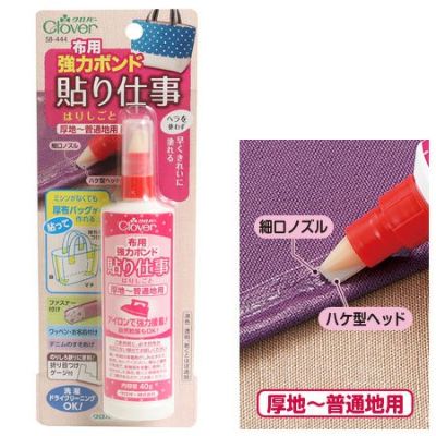 布用強力ボンド 貼り仕事 40gクロバー 接着剤
