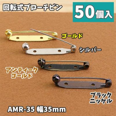 カラーボタン 直径約18mm 6個入 ぼたん 手芸材料のネットショップ つくる楽しみ．ｃｏｍ