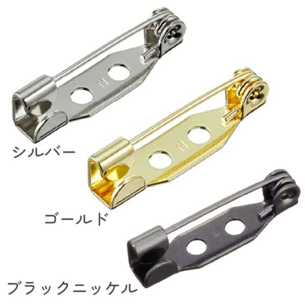 お徳用】造花ピン ブローチピン 20mm 100個入 | 手芸材料のネット