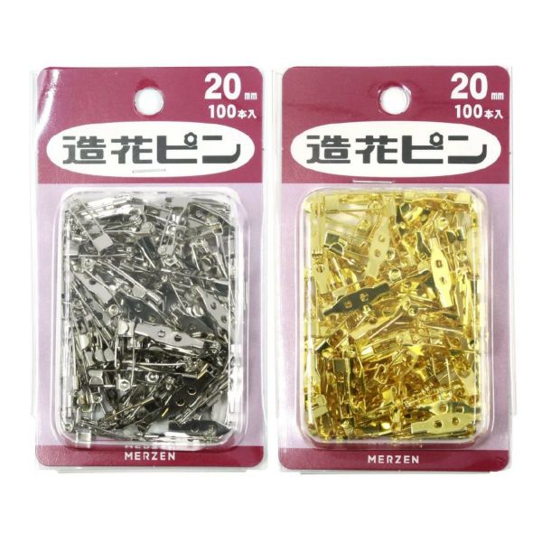 ひろみん様 ブローチおまとめ4点分 ひろみん様 ブローチおまとめ4点分