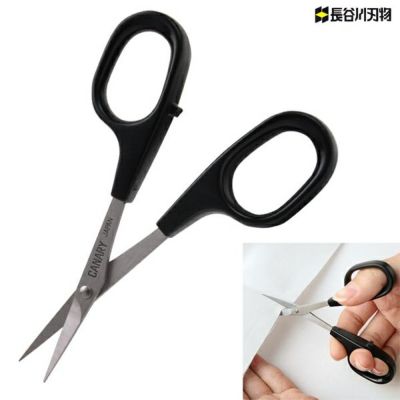 クラフトはさみ　極細デザイン用