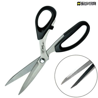 洋裁はさみ ソフトキャナリー プロ用 245mm 長谷川刃物の良いはさみ