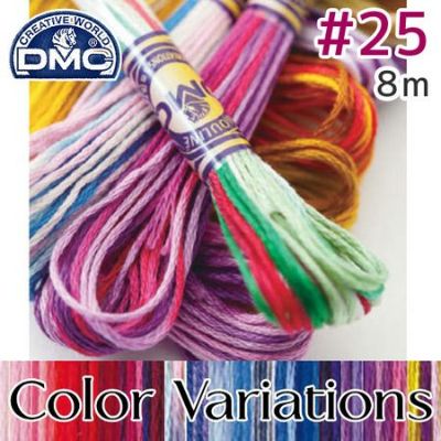 【25番･8m】DMC 刺繍糸 刺しゅう糸 ｶﾗｰﾊﾞﾘｴｰｼｮﾝArt.147 | つくる楽しみ 糸