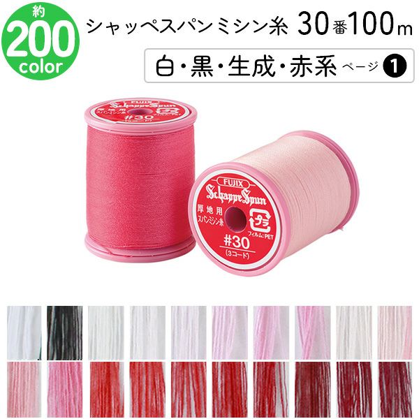 お気に入り 000000029613-01-l.jpg?t= その他