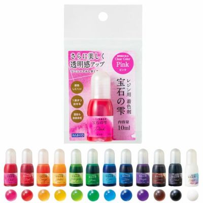 UV レジン 専用液体着色剤 【 宝石の雫 】