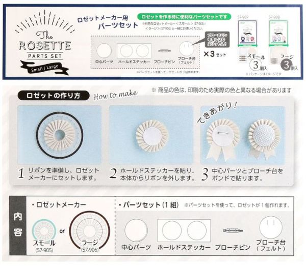 レース針「ペン-E」 クロバー Clover CL41-600〜CL41-612 かぎ針 : cl41-600-cl41-612 :  つくる楽しみYahoo!店 - 通販 - Yahoo!ショッピング