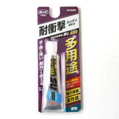 ボンド ウルトラ多用途SUプレミアム ハード コニシ 接着剤