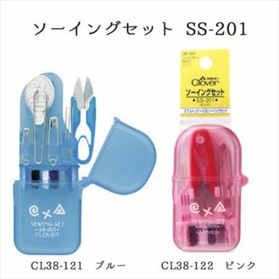 ソーイングセット SS-201 スケルトンケース入り
